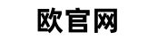 官网Logo